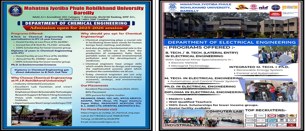 M.J.P RohilKhnad University