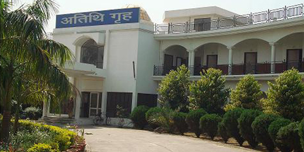 Mahatama Jyotiba Phule Rohilkhand University , Bareilly