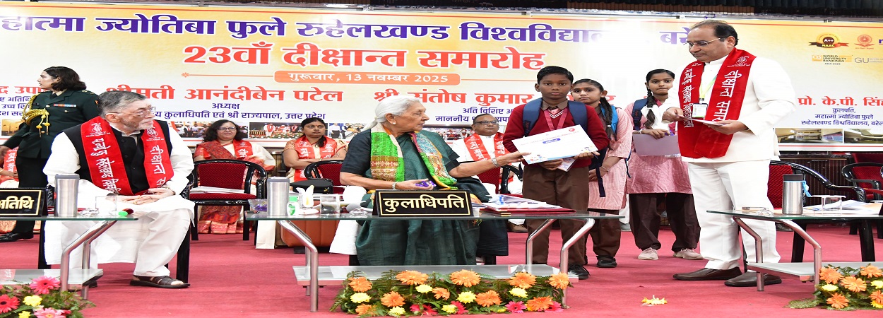 M.J.P RohilKhnad University