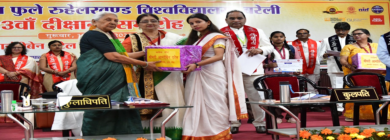 M.J.P RohilKhnad University