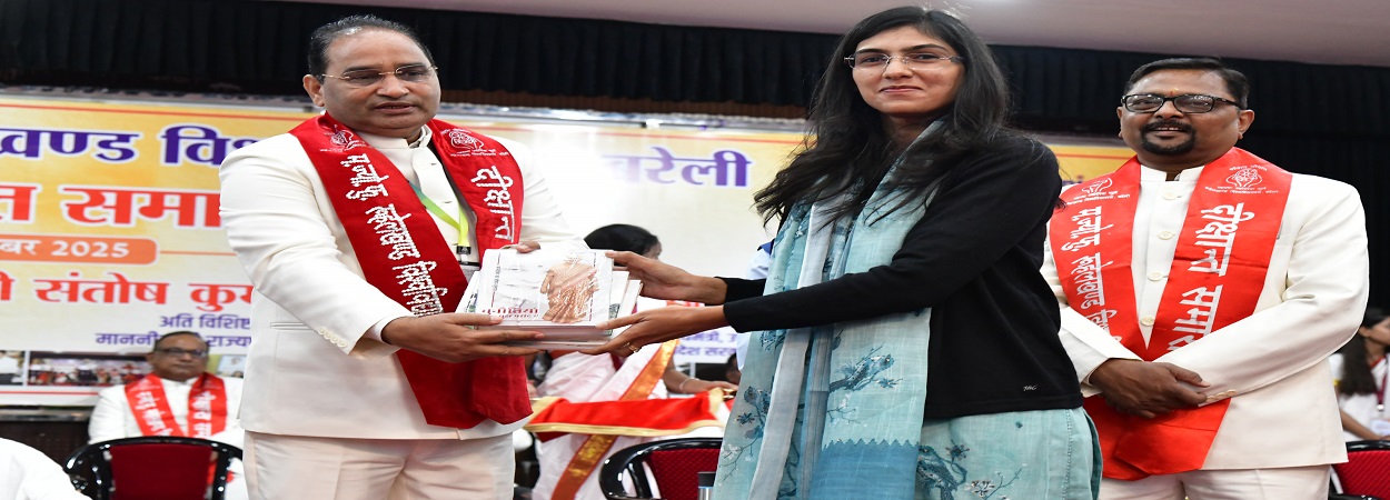 M.J.P RohilKhnad University