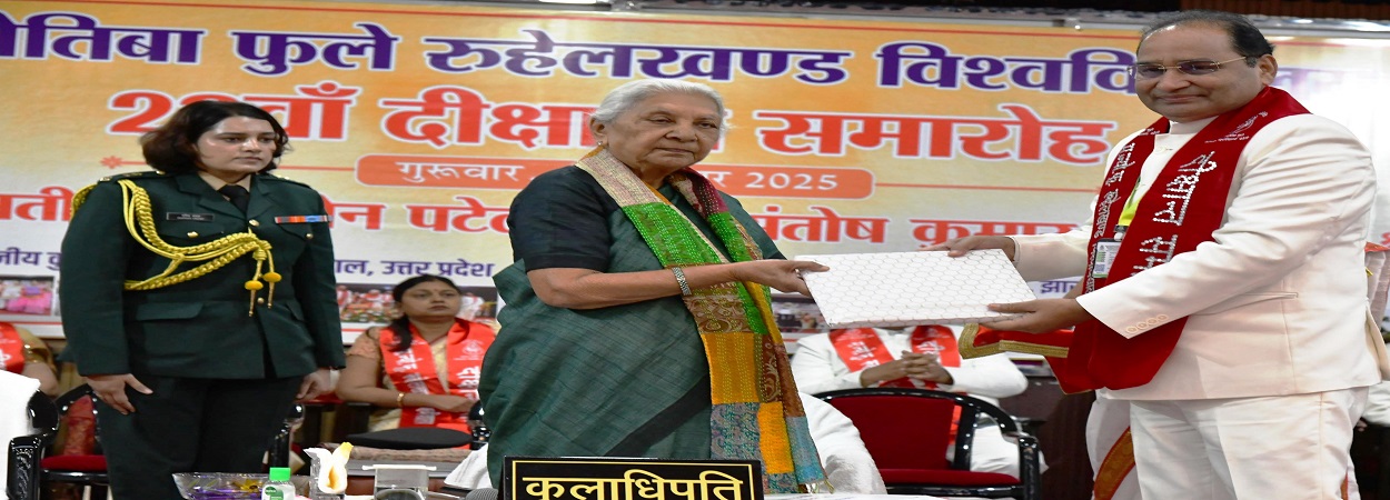 M.J.P RohilKhnad University