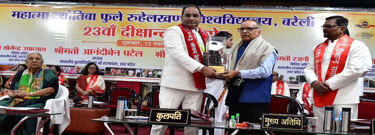 M.J.P RohilKhnad University