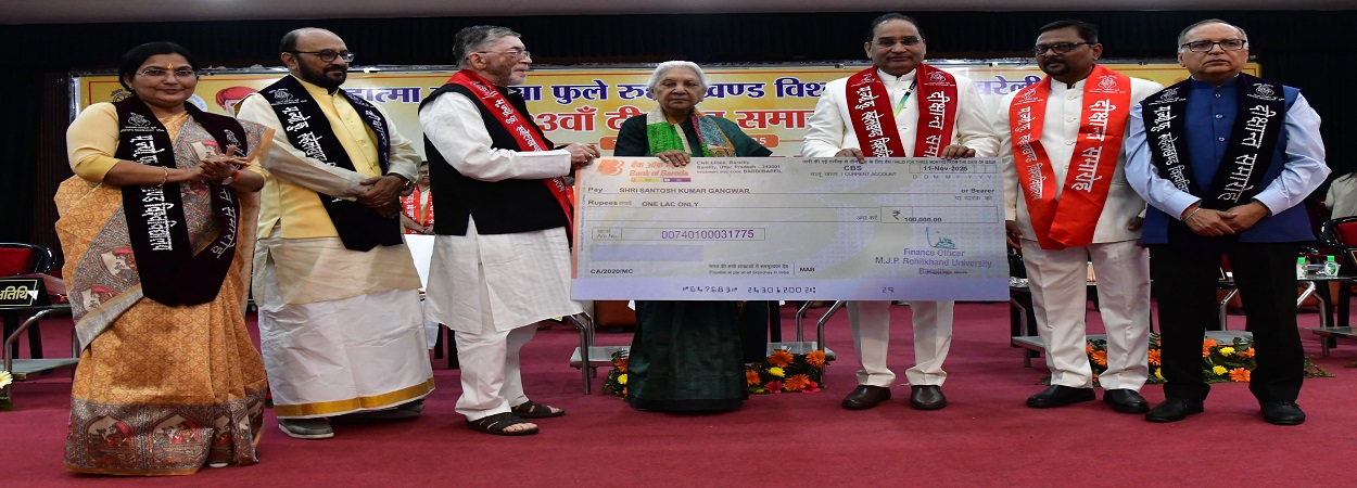 M.J.P RohilKhnad University