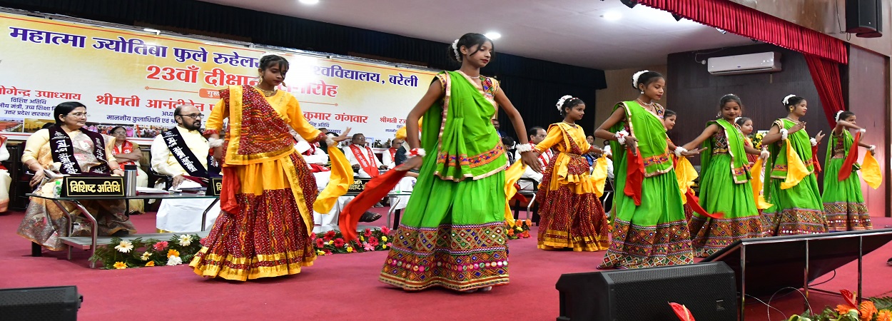 M.J.P RohilKhnad University