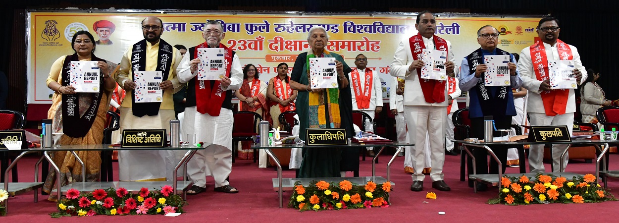 M.J.P RohilKhnad University