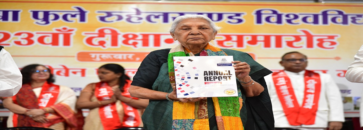 M.J.P RohilKhnad University