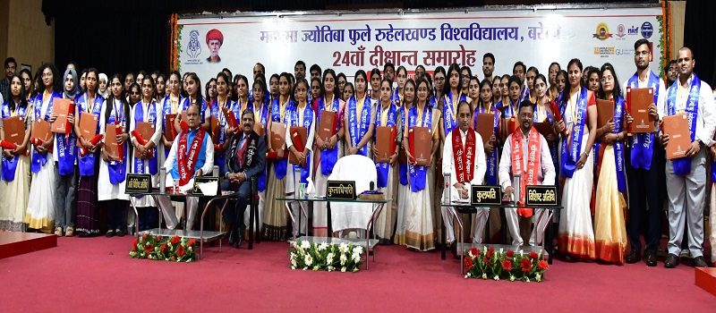 M.J.P RohilKhnad University