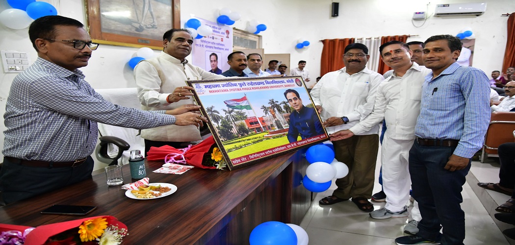 M.J.P RohilKhnad University