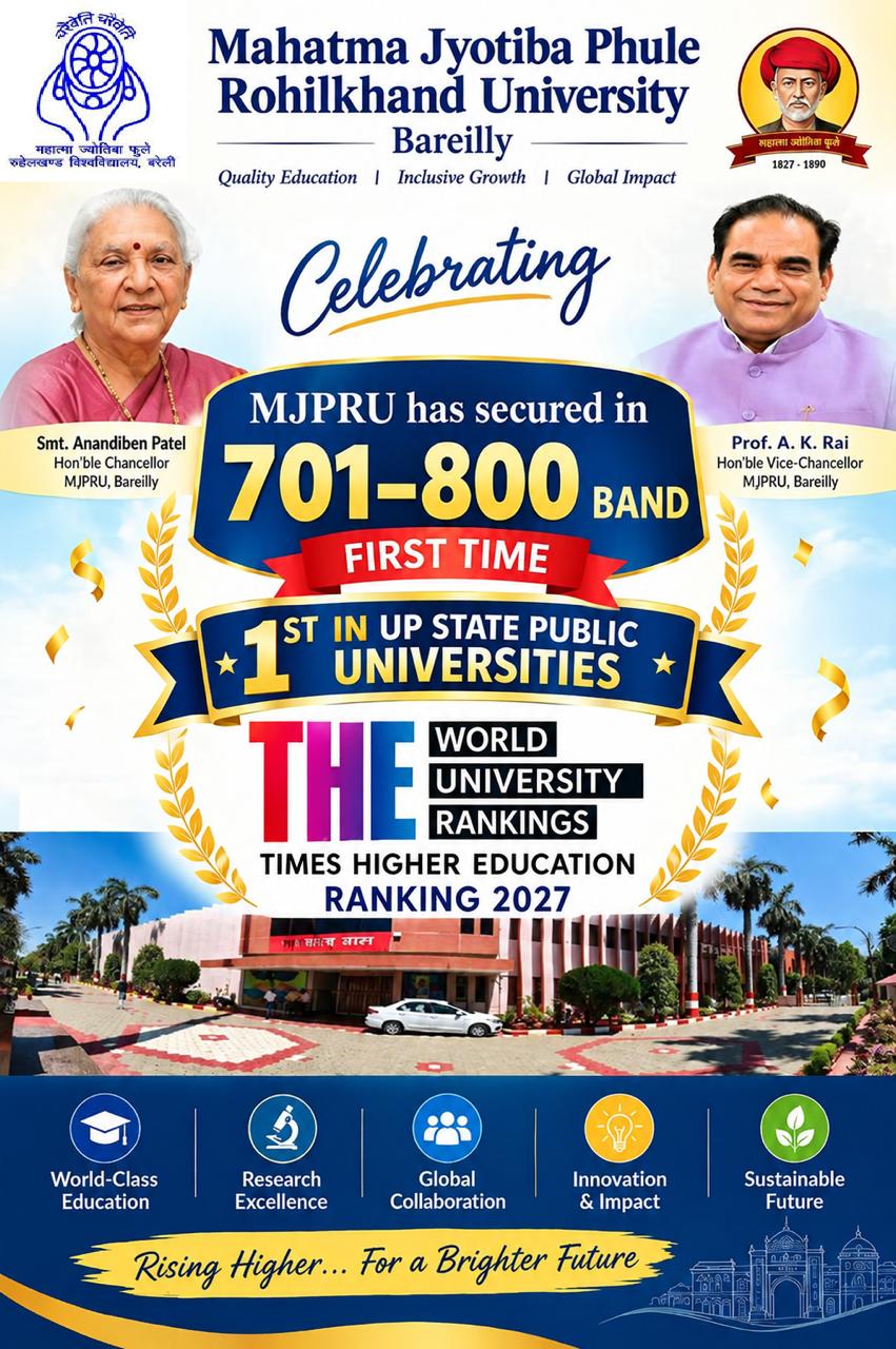 University ranking update